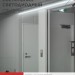 Светильник светодиодный СПБ-Т5-PRO 15Вт 6500К 1500лм 230В 600мм IN HOME 4690612051338