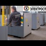 Ящик РУСМ5411-2074 Электроспектр _VYR541120