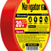 Изолента ПВХ 15мм (рул.20м) красн. NIT-B15-20/R Navigator 71104