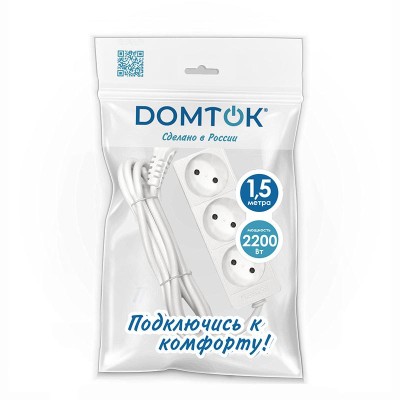 Удлинитель 3х1.5м без заземл. 10А IP20 2.2кВт ПВС 2х1 бел. DOMTOK 2349