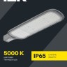 Светильник светодиодный ДКУ 1012-150Ш 5000К IP65 уличный консольный сер. IEK LDKU1-1012-150-5000-K03