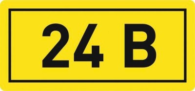 Наклейка "24В" 10х15мм EKF an-2-03 Наклейка "24В" 10х15мм EKF an-2-03