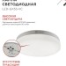 Лампа светодиодная LED-GX53-VC 4PACK 10Вт 6500К холод. бел. 950лм 230В (уп.4шт) IN HOME 4690612052953