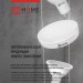 Лампа светодиодная LED-GX53-VC 4PACK 10Вт 6500К холод. бел. 950лм 230В (уп.4шт) IN HOME 4690612052953