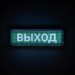 Фонарь-светильник аккумуляторный Accu9-L30-wh аварийный 30SMD яркий 300лм 2ч/эконом 90лм 6ч 220В аккум. Li-ion 3.7В 1.2А.ч бел. JazzWay 5024533