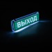 Фонарь-светильник аккумуляторный Accu9-L30-wh аварийный 30SMD яркий 300лм 2ч/эконом 90лм 6ч 220В аккум. Li-ion 3.7В 1.2А.ч бел. JazzWay 5024533