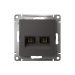 Розетка компьютерная 2-м AtlasDesign RJ45+RJ45 кат.5E механизм базальт SE ATN001485
