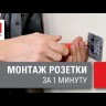 Выключатель 1-кл. ОП Минск 10А IP20 с индикатором бел. Basic EKF EGV10-121-10