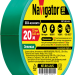 Изолента ПВХ 15мм (рул.20м) зел. NIT-B15-20/G Navigator 71106