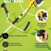 Триммер бензиновый GGT-520S HUTER 70/2/33