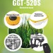 Триммер бензиновый GGT-520S HUTER 70/2/33