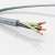 Кабель FLEXICORE 100 4G2.5 (м) LAPP 3120000014