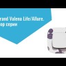 Рамка 4-м Valena Allure универсальная бел. Leg 754304