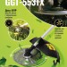 Триммер бензиновый GGT-553TX HUTER 70/2/55