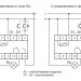 Реле импульсное BIS-411 (230В 16А 1Р монтаж на DIN-рейке 35мм) F&F EA01.005.001