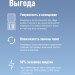 Лампа светодиодная 20Вт T8 линейная 4000К нейтр. бел. G13 220В 1200мм glass КОСМОС Lksm_LED20wG13T840GL