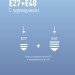 Лампа светодиодная высокомощная HWLED 50Вт 220В E27 6500К Космос LksmHWLED50WE2765