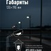 Лампа светодиодная высокомощная HWLED 50Вт 220В E27 6500К Космос LksmHWLED50WE2765