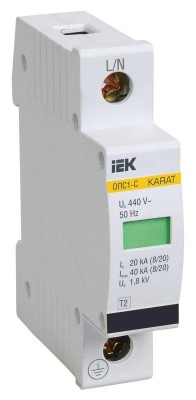Ограничитель перенапряжения ОПС1-C 1P KARAT IEK MOP20-1-C Ограничитель перенапряжения ОПС1-C 1P KARAT IEK MOP20-1-C