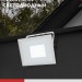 Прожектор светодиодный СДО-7 70Вт 6500К IP65 230В бел. IN HOME 4690612064383