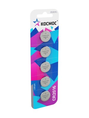 Элемент питания литиевый CR2016 5хBL (блист.5шт) КОСМОС KOC20165BL Элемент питания литиевый CR2016 5хBL (блист.5шт) КОСМОС KOC20165BL
