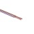 Кабель Stereo 2х0.50 прозр. BLUELINE (уп.5м) Rexant 01-6203-3-05