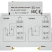 Реле наполн./дренаж ORL 24-240В AC/DC IEK ORL-02-ACDC24-240V