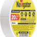 Изолента ПВХ 19мм (рул.20м) бел. NIT-A19-20/WH Navigator 71109