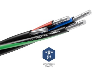 Провод СИП-2 3х70+1х54.6 0.6/1кВ (м) Людиновокабель Л0012536