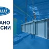 Траверса П-образная одинарная БТП1.60.40.2000.2.5.1 СОЭМИ Н3511322081