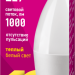 Лампа светодиодная 61 959 OLL-C37-10-230-2.7K-E27-FR 10Вт свеча 2700К тепл. бел. E27 1000лм 176-264В ОНЛАЙТ 61959