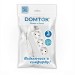 Удлинитель 3х3м с заземл. 10А IP20 2.2кВт ПВС 3х0.75 бел. DOMTOK 2375