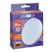 Лампа светодиодная PLED-GX53 10Вт 4000К нейтр. бел. GX53 820лм 230/50Гц JazzWay 5032873