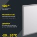 Светильник светодиодный ДВО 6566 eco S 36Вт 6500К универс. без драйвера ультратонкая панель IEK LDVO0-6566-36-0-6500-K01