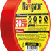 Изолента ПВХ 19мм (рул.20м) красн. NIT-A19-20/R Navigator 71111