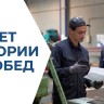 Лоток угловой 100х50 1.2мм ЛМс-90Г цУТ2.5 СОЭМИ Н0122310332