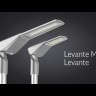 Светильник светодиодный Levante M Urban 110Вт кронштейн 48мм 4000К уличный RAL7045 сер. муар VARTON V1-S1-70748-40L30-6611040