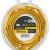 Трубка термоусадочная ТТУ нг-LS 4/2 желт. (уп.2м) IEK UDR12-004-002-002-K05-T