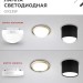 Лампа светодиодная LED-GX53SF-VC 10Вт 230В 6500К 1000лм IN HOME 4690612054568