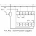 Реле времени PCU-507 2х8А 230В 2перекл. IP20 многофункц. 2 независимых времен. 1мод. монтаж на DIN-рейке F&F EA02.001.022