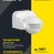 Детектор движения ДД 009 1100Вт угол обз. 180град. дальн. 12м IP44 черн. IEK LDD10-009-1100-002