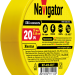 Изолента ПВХ 19мм (рул.20м) желт. NIT-A19-20/Y Navigator 71112