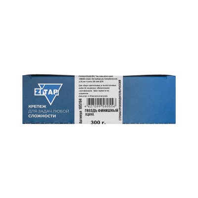 Гвоздь финишный 1.6х30 оцинк. (уп.0.3кг) Tech-Krep/Zitar 105194