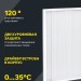 Светильник светодиодный ДВО 6571-P 45Вт 4000К 595х595х20 универс. рассеив. призма с драйвером панель IEK LDVO2-6571-45-4000-K01