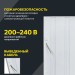 Светильник светодиодный ДВО 6571-P 45Вт 4000К 595х595х20 универс. рассеив. призма с драйвером панель IEK LDVO2-6571-45-4000-K01