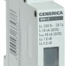 Ограничитель перенапряжения ОПС1-C 1Р 10/40кА 230В GENERICA MOP20-1-C-G
