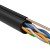 Кабель витая пара U/UTP кат.5E 4х2х24AWG LDPE с метал. тросом 1.2мм черн. (305м) (м) ITK LC3-C5E04-159