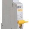 Контакт состояния КС47 новая серия на DIN-рейку KARAT IEK MVA01D-KS-1
