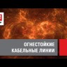 Саморез с пресс-шайбой 4.2х25 острый EKF spo4.2x25