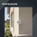 Детектор движения ДД 018 1100Вт угол обз. 270град. дальн. 12м IP44 черн. IEK LDD10-018B-1100-002